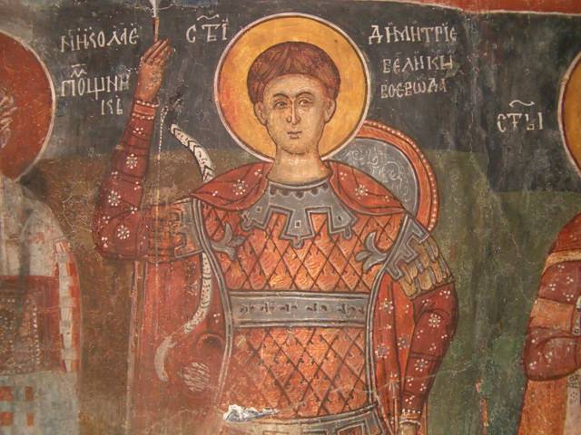 Димитровден е! Честит празник на всички именици