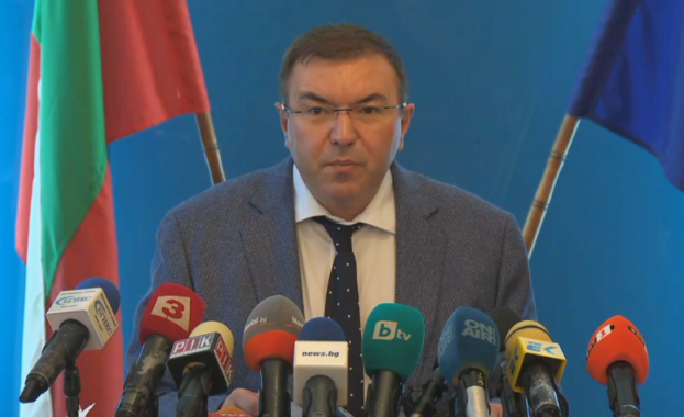 Последни новини
