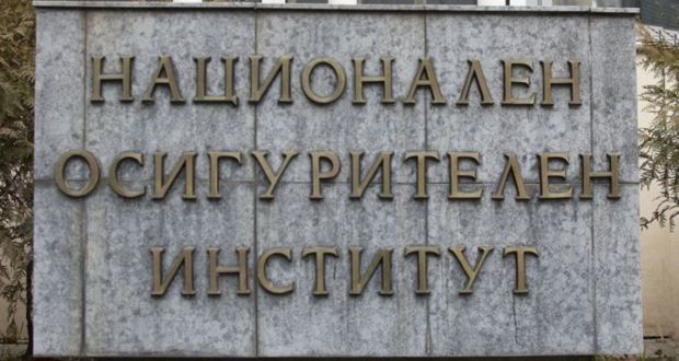 Последни новини