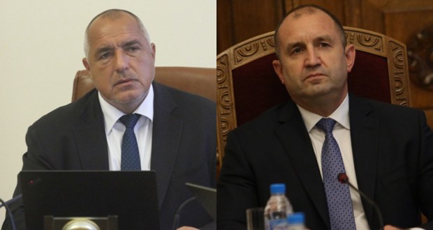 Последни новини