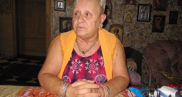 Последни новини Последни новини
