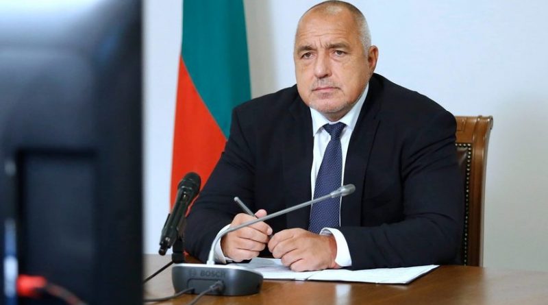 Последни новини