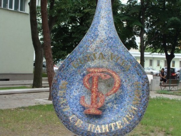 Последни новини Последни новини