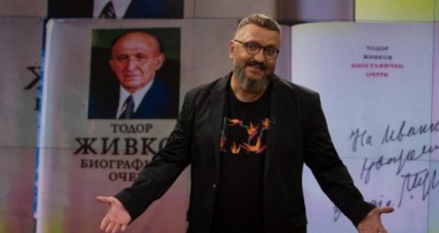 Последни новини