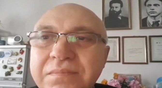 Последни новини