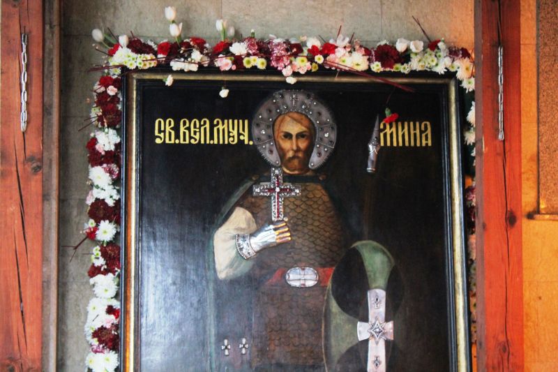 Последни новини