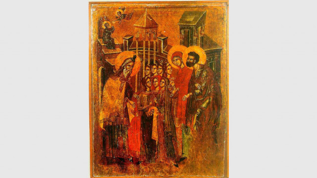 Последни новини