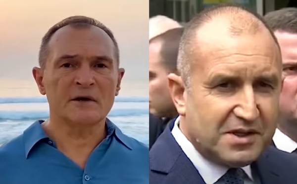 Последни новини Последни новини