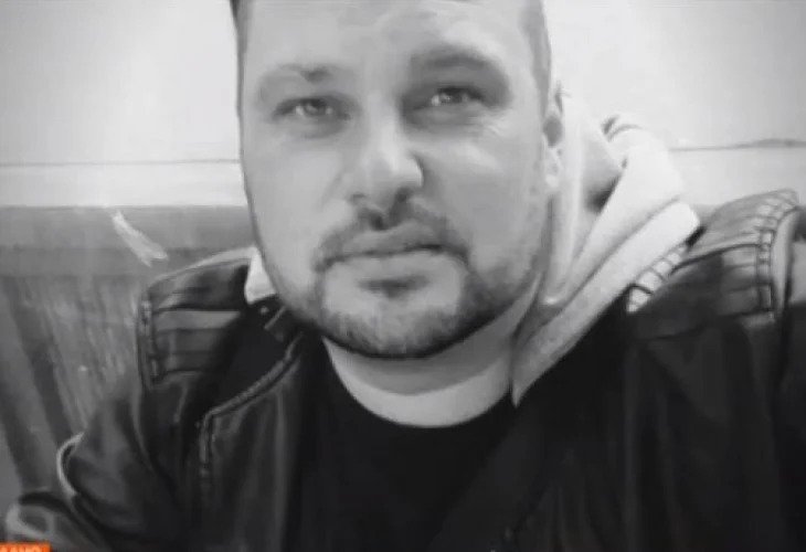 Последни новини