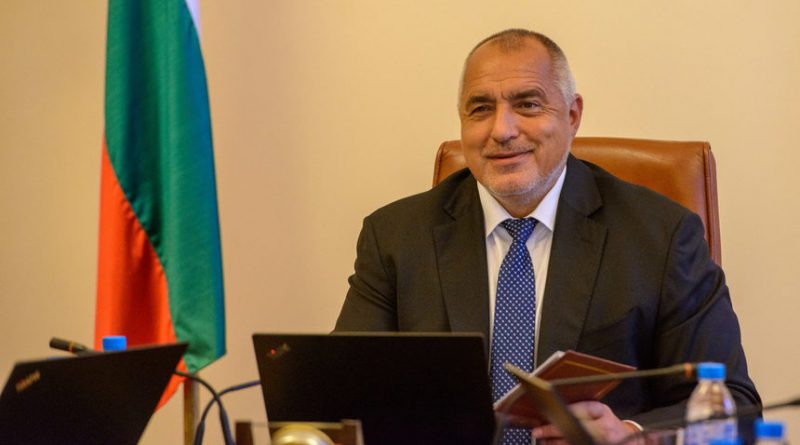 Последни новини Последни новини
