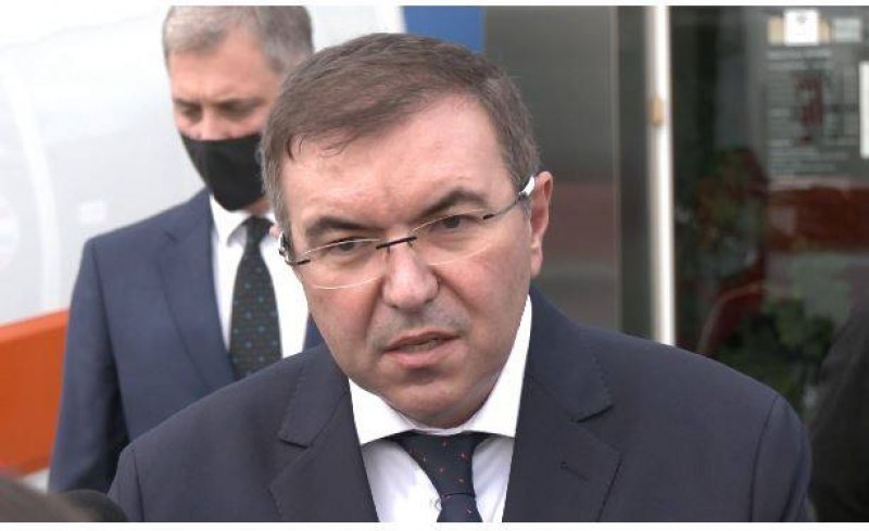 Последни новини