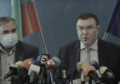 Последни новини