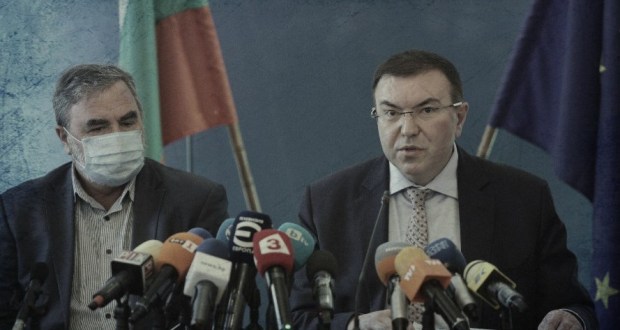Последни новини Последни новини