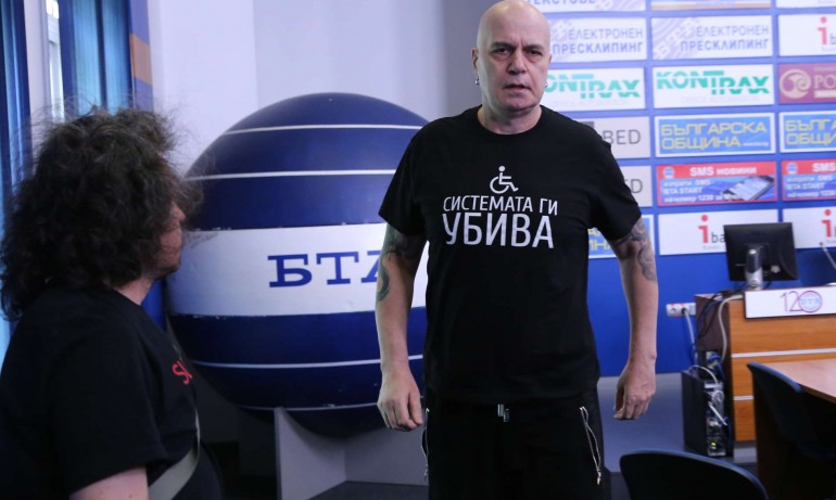 Последни новини