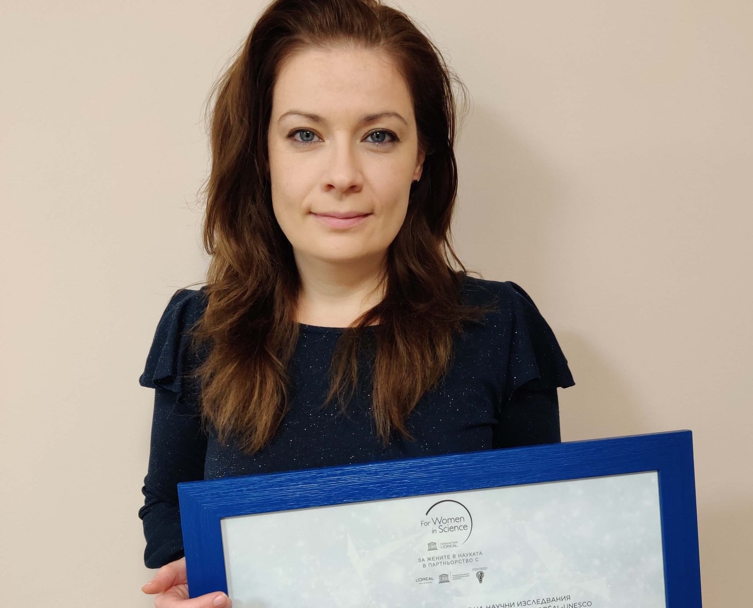 Последни новини Последни новини