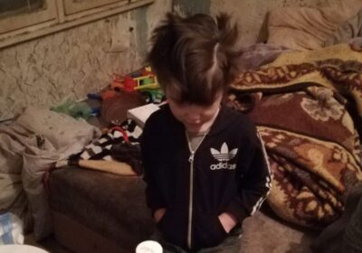 Последни новини