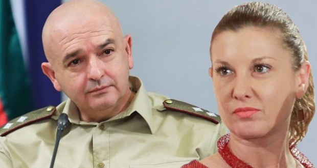 Последни новини