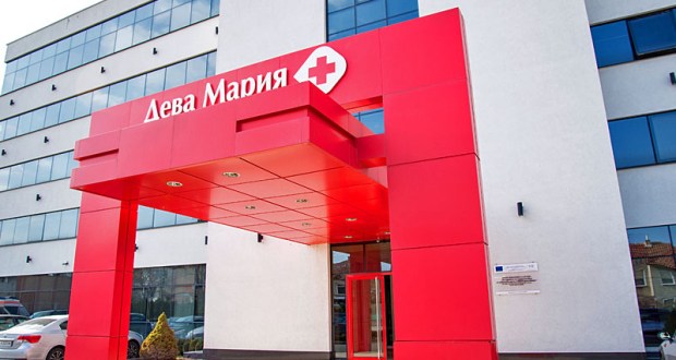 Последни новини