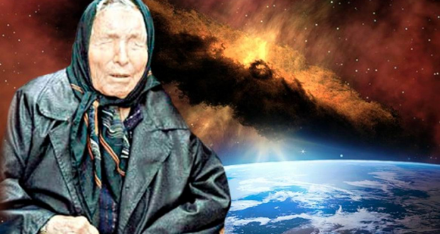 Последни новини