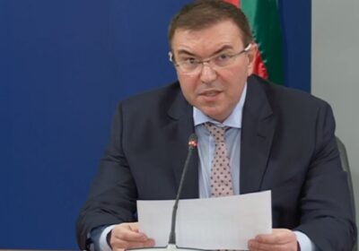Последни новини