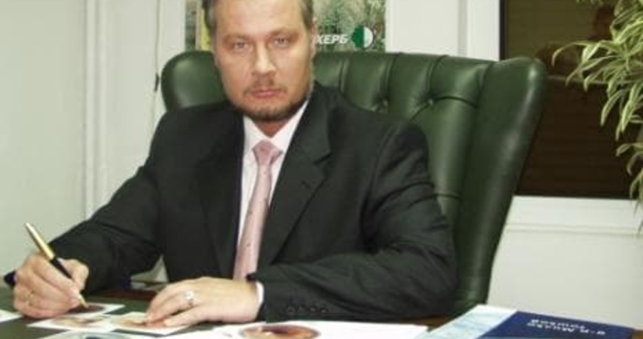 Последни новини