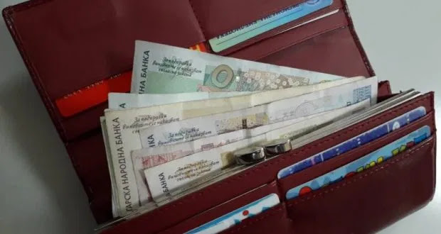 Последни новини Последни новини