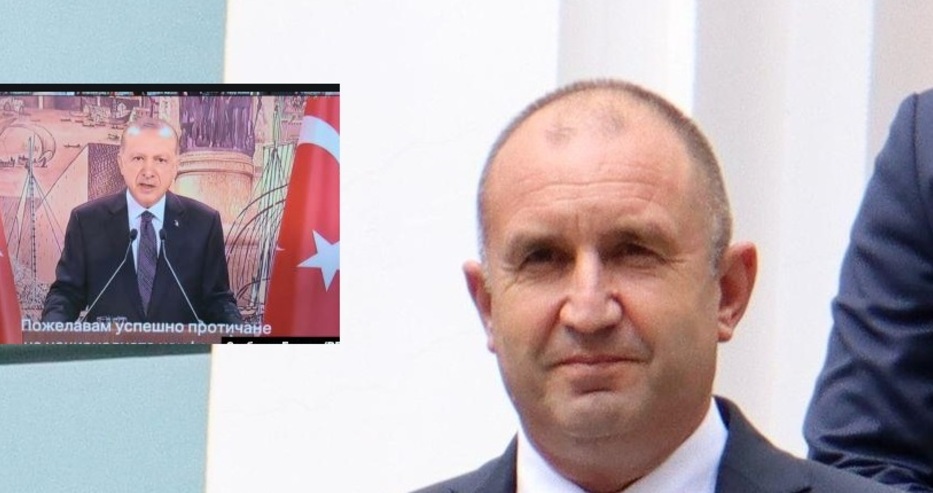 Последни новини