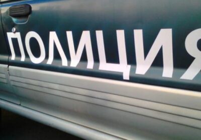 Последни новини