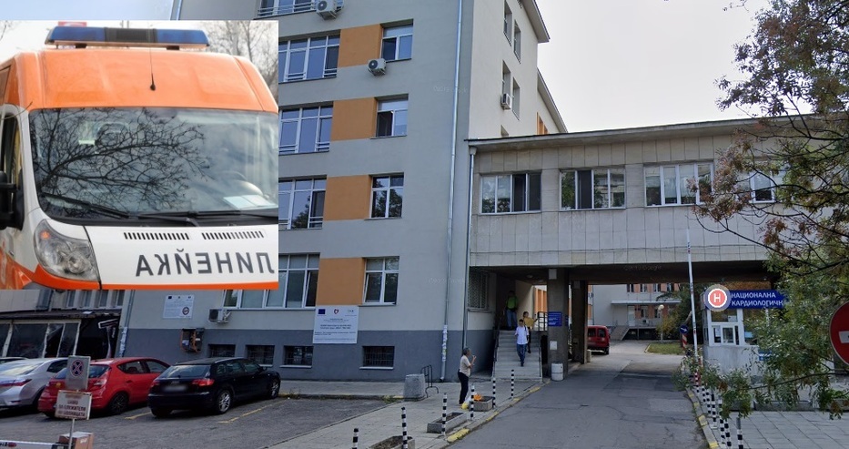 Последни новини
