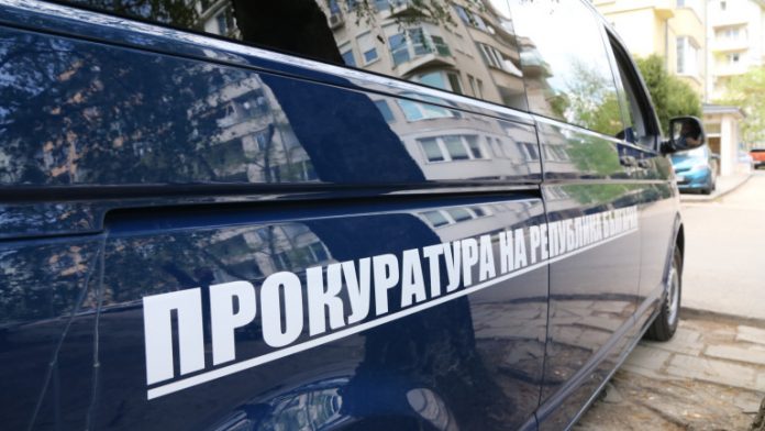 Последни новини Последни новини