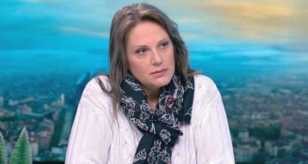 Последни новини