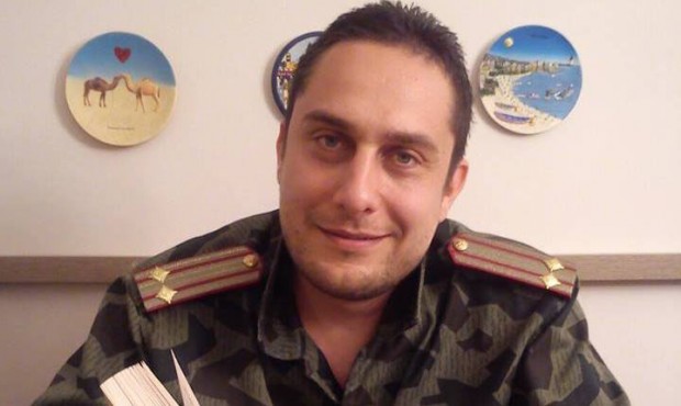 Последни новини