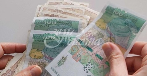 Последни новини