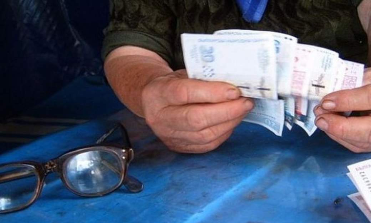 Последни новини