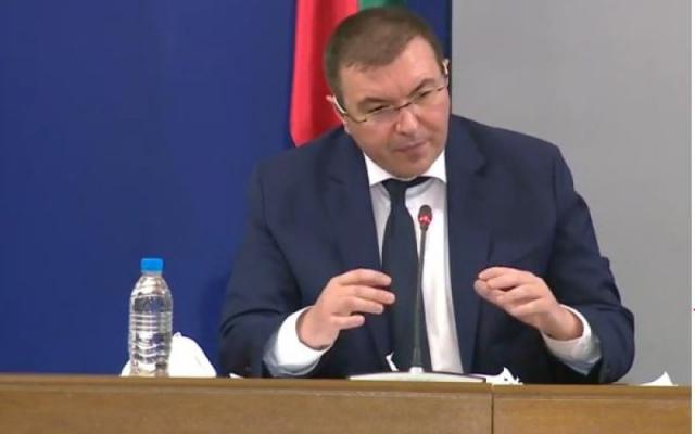 Последни новини