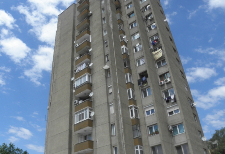 Последни новини