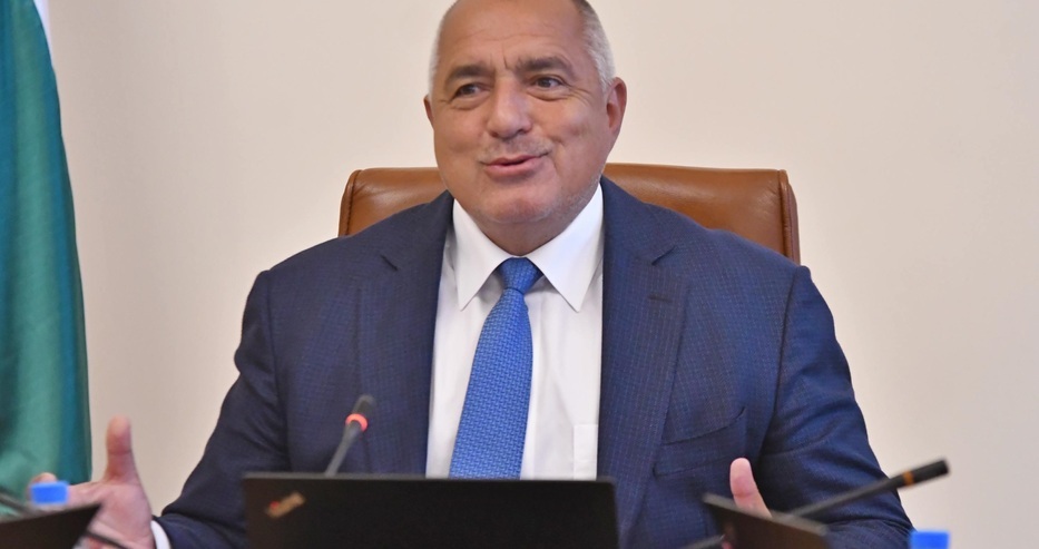 Последни новини