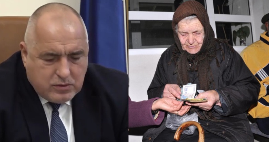 Последни новини Последни новини