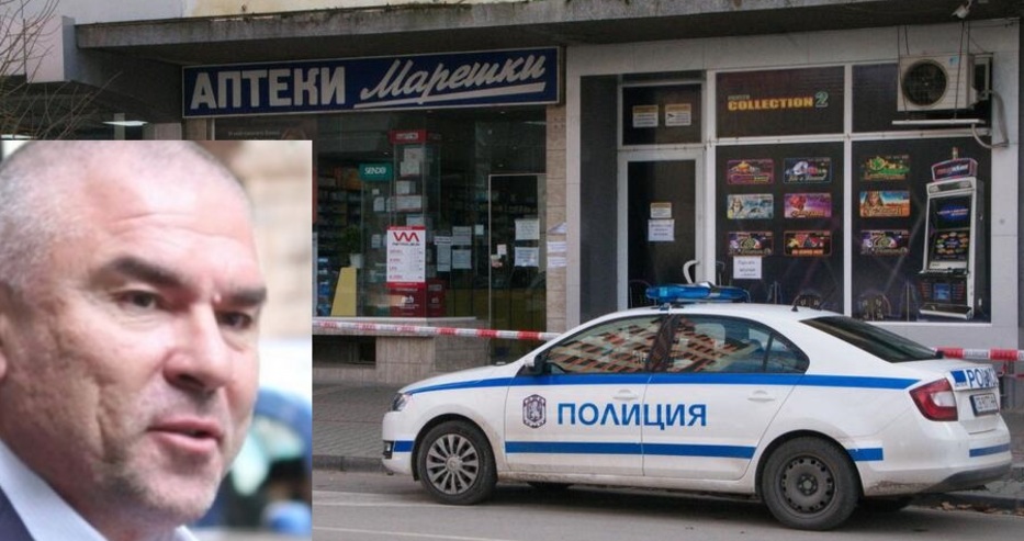 Последни новини