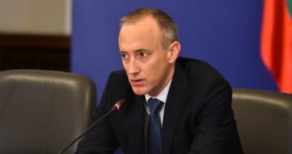 Последни новини