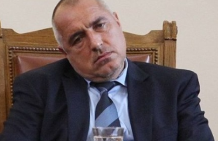 Последни новини