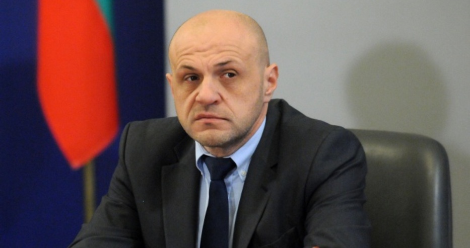 Последни новини