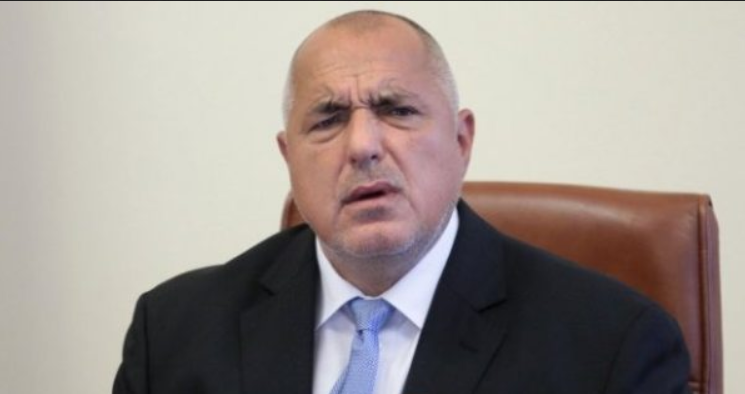 Последни новини