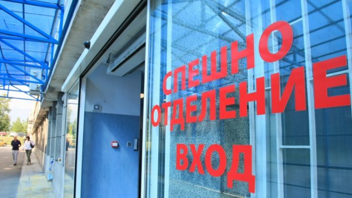 Последни новини