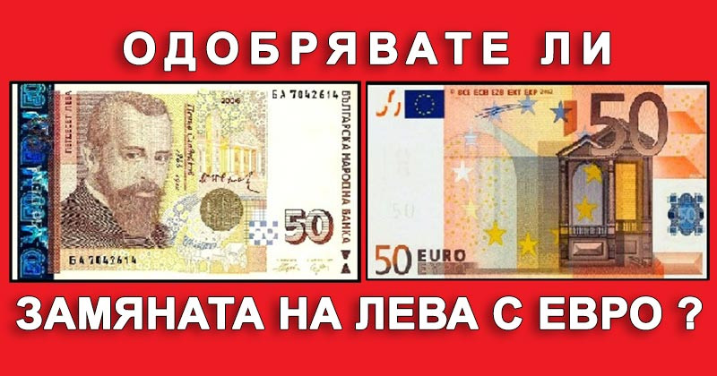 Последни новини Последни новини