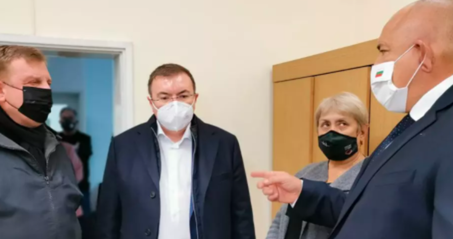 Последни новини