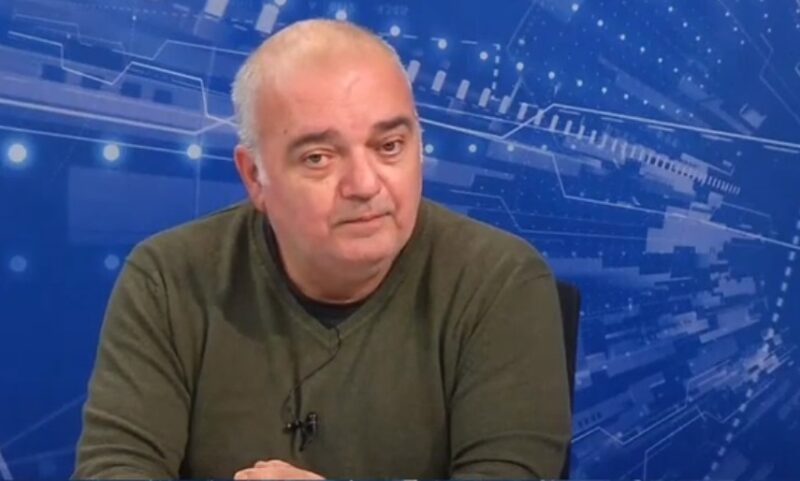 Последни новини