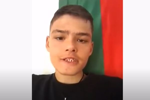 Последни новини Последни новини