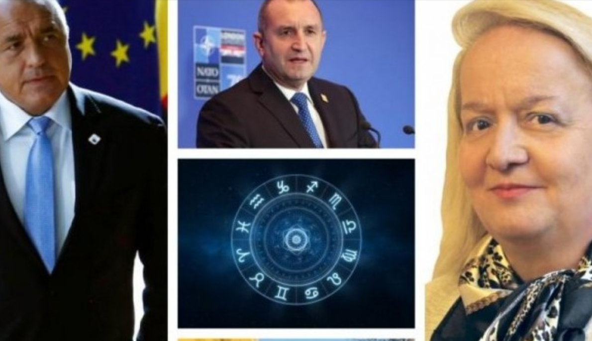Последни новини Последни новини