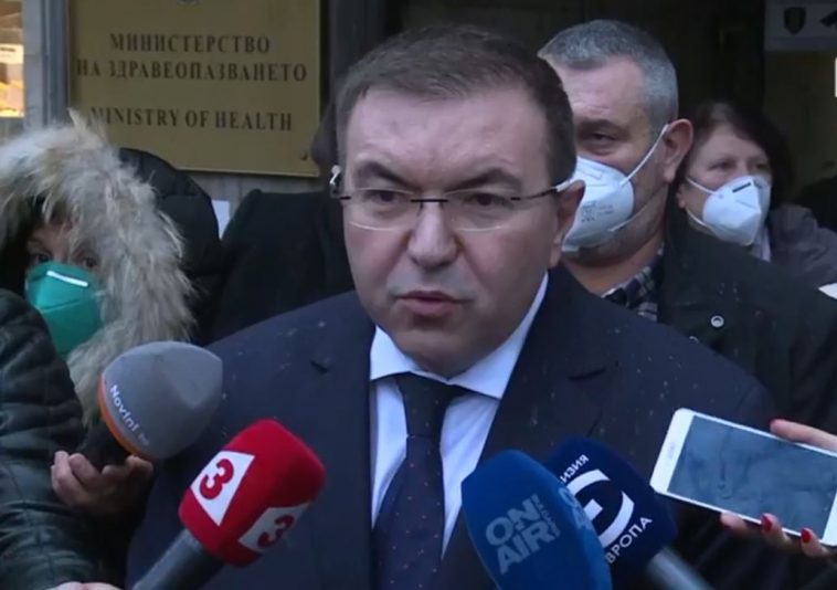 Последни новини